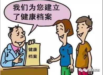 康盈医院正式开通职业病体检啦!(图1)