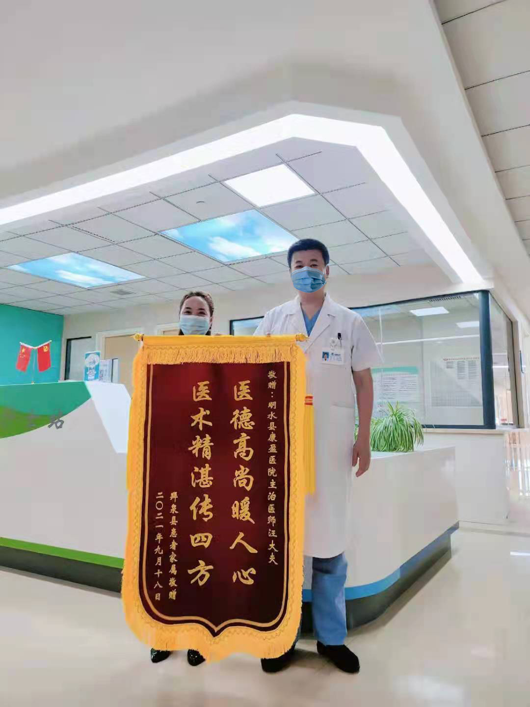 脑出血突袭死神来敲门，医生钻孔引流颅内血肿(图1)