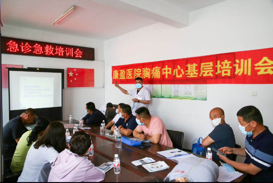 共谱“心”篇|我院基层网络医院培训第五站--兴仁镇(图2)