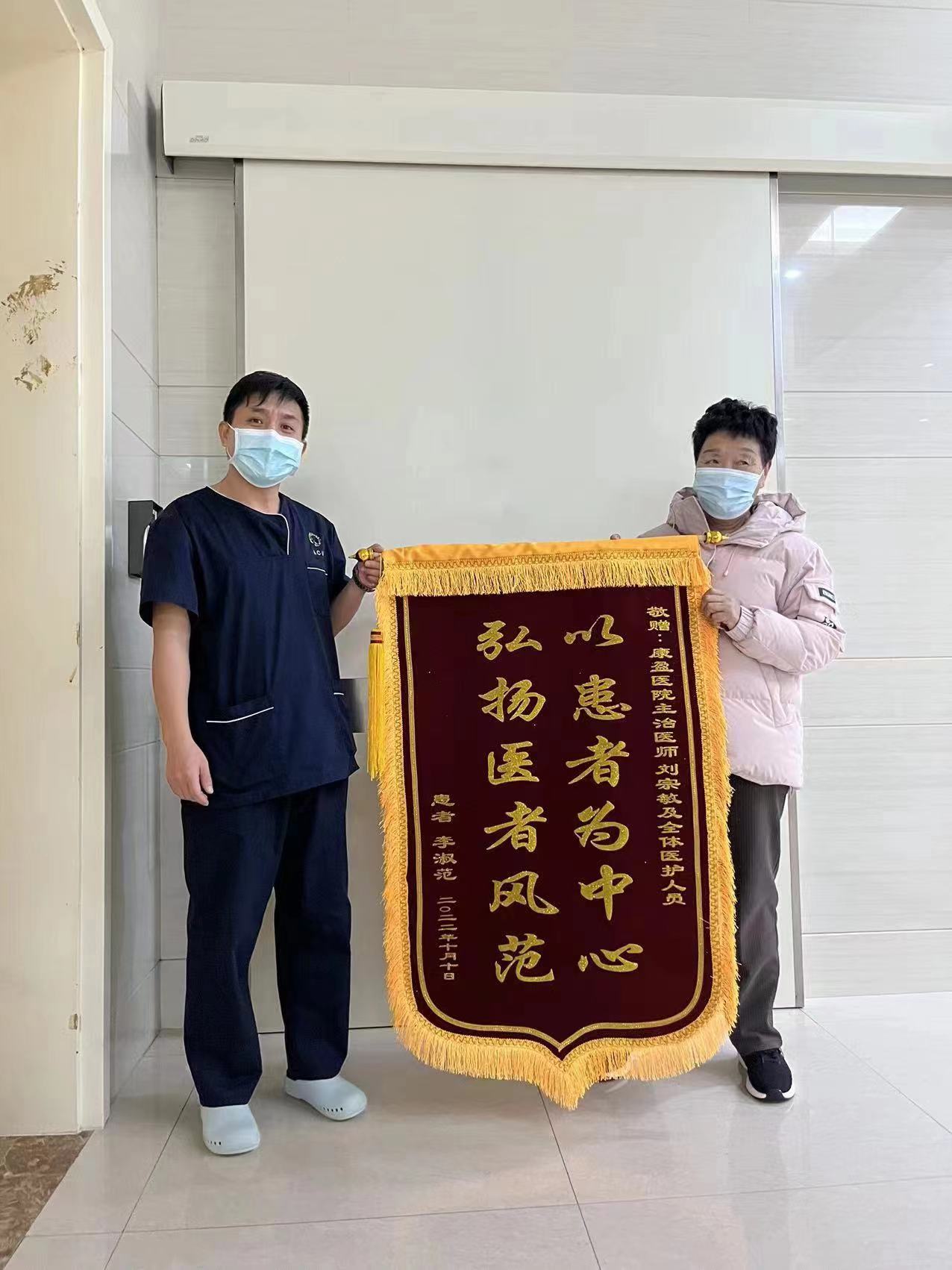 心肌梗死再遭室颤危机，多学科合力抢救唤“心”生(图3)