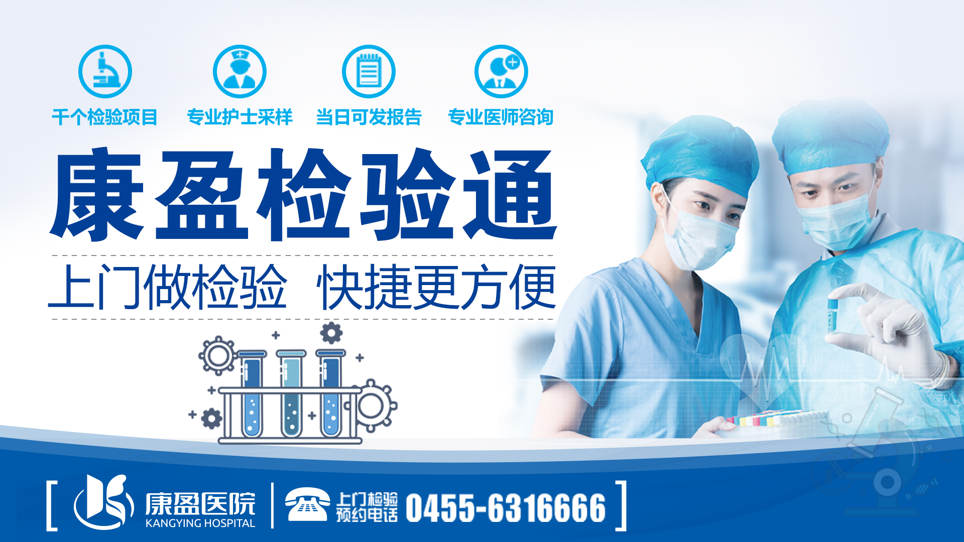 疾病预防 | 省疾控最新提示：甲流爆发来势汹汹，听听医生怎么说！(图4)