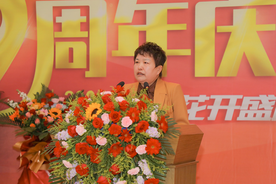 十九周年庆特别报道 | “砥砺奋进十九载，花开盛放新时代” (图4)