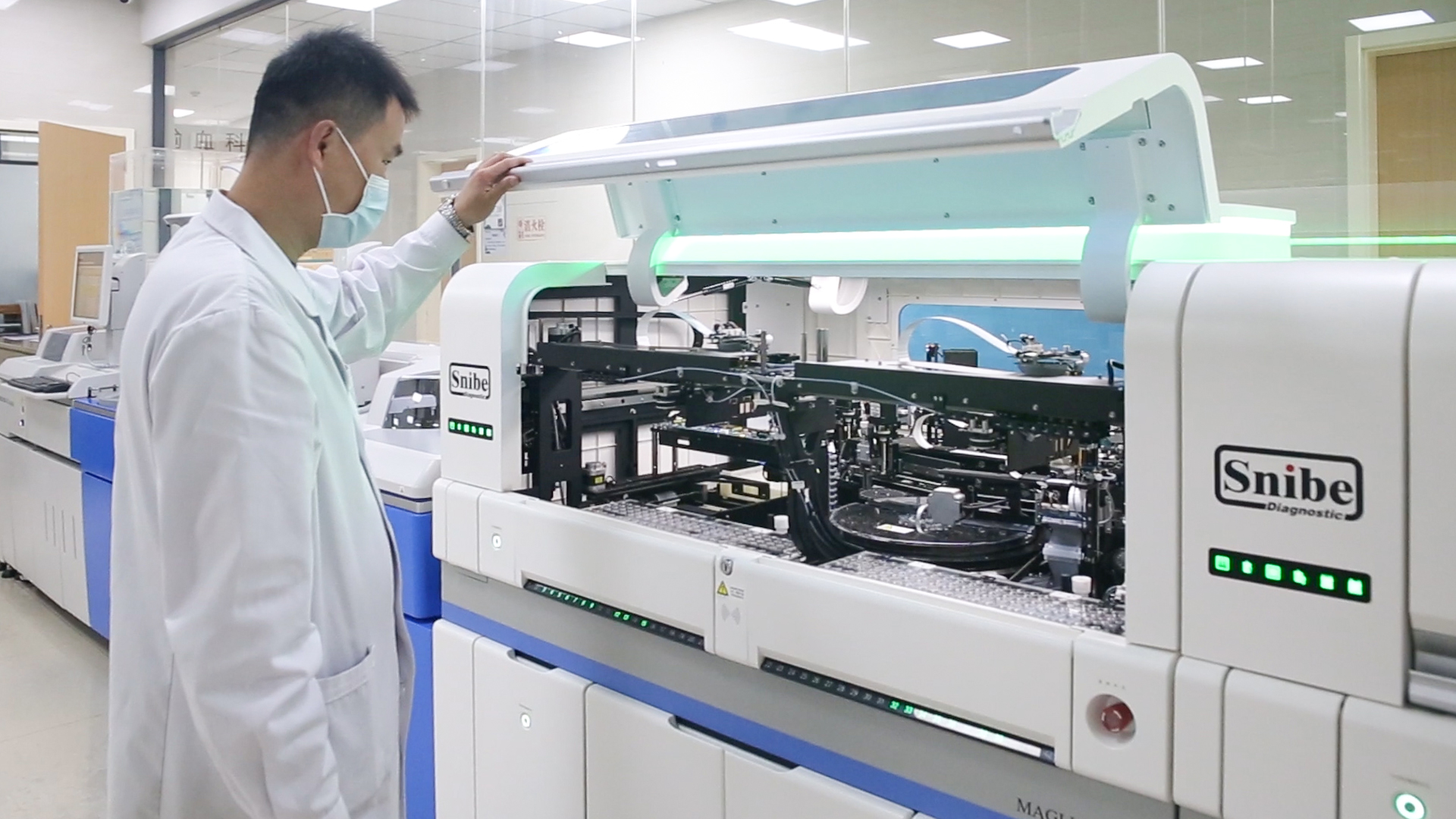 疾病早发现！  康盈医院检验中心新增多项临床检验项目，助力精准诊疗(图3)
