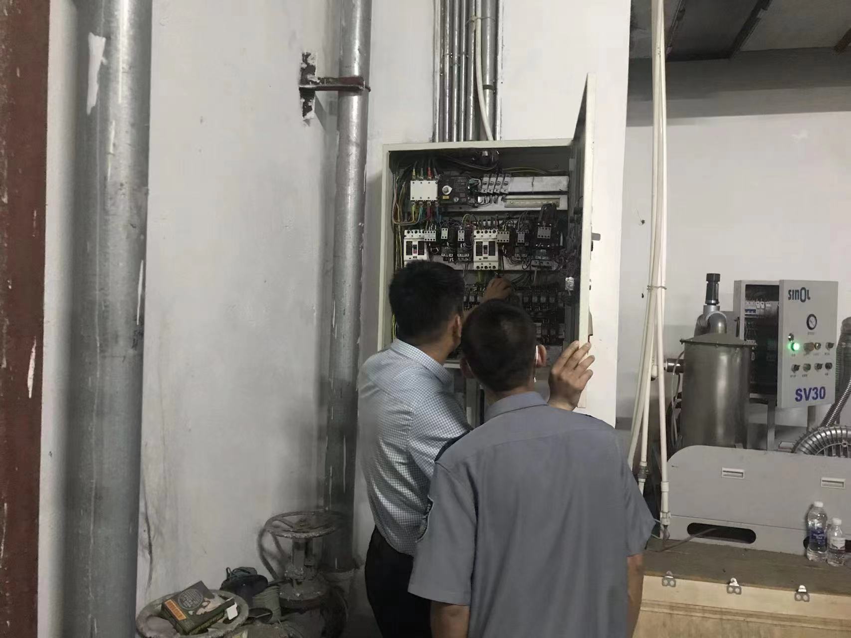 “人人讲安全，个个会应急”—— 我院开展2023年“安全生产月”主题教育系列活动(图1)