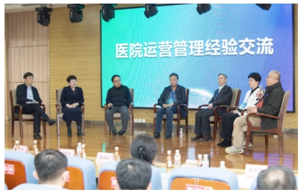 医疗强基层，发展惠民生。康盈医院二十周年系列活动“黑龙江省医疗高质量发展大会”成功召开！(图10)