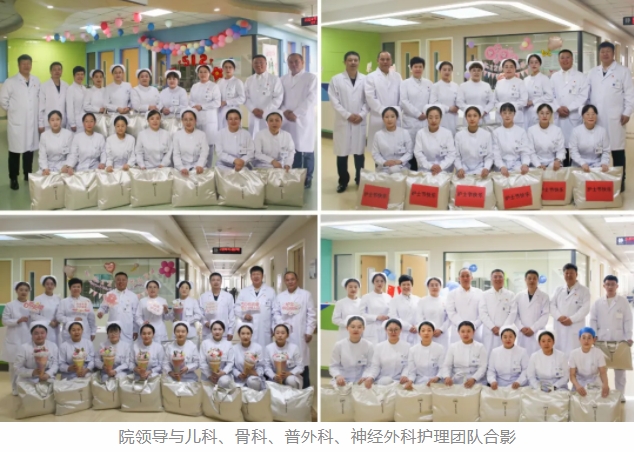 5.12国际护士节 | 我院领导慰问临床一线护理工作者(图3)