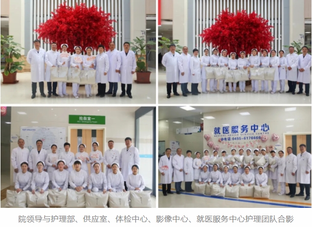 5.12国际护士节 | 我院领导慰问临床一线护理工作者(图1)