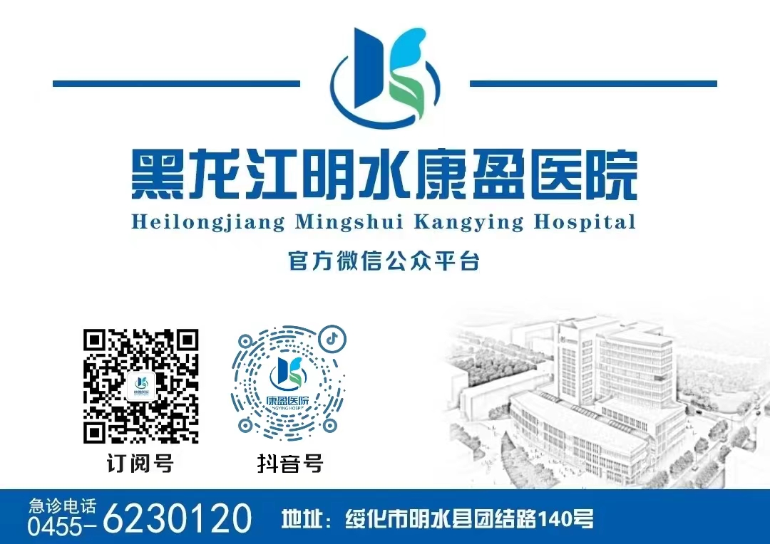 我院内分泌科开展糖尿病健康宣教，共筑患者健康防线(图4)